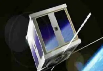 سرنوشت نامعلوم ماهواره مصباح