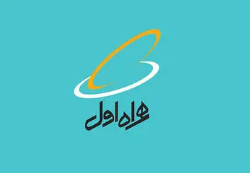 ورود نسل پنجم اینترنت به ایران