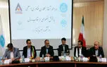 دانشگاه تهران با شاتل قرار داد امضاء کرد