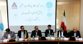 دانشگاه تهران با شاتل قرار داد امضاء کرد