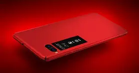 اخباری تازه از پرچمدار جدید شرکت میزو؛ Pro 7