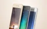 انتشار غیر رسمی تصاویر و مشخصات Xiaomi Redmi 5
