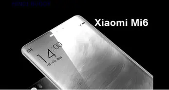 تاریخ فروش شیائومی Mi 6 سفید مشخص شد