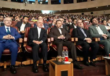 کنفرانس بین المللی انقلاب چهارم صنعتی برگزار شد