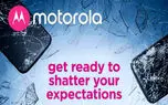 معرفی گوشی Moto Z2 Force در رویداد ۲۵ جولای