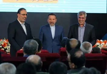 امضای تفاهم‌نامه همراه اول و دانشگاه صنعتی شریف در خصوص اینترنت ۵G