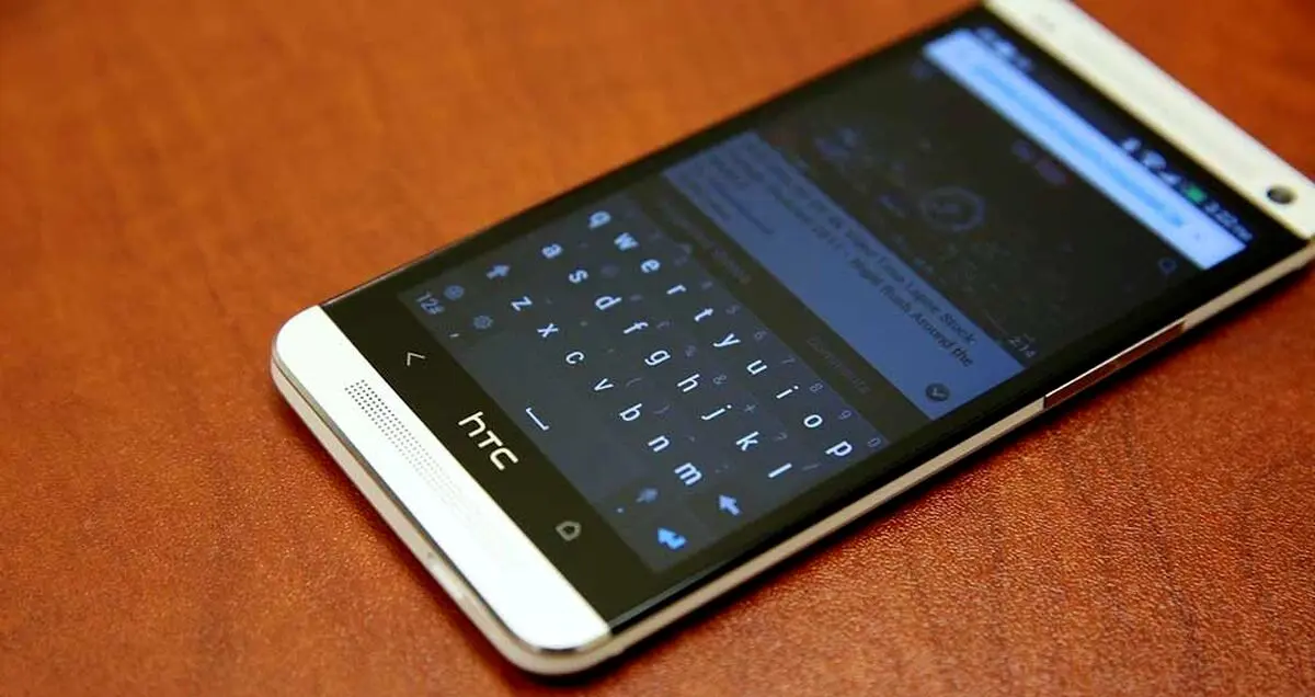 نمایش تبلیغات در صفحه کلید پیش فرض HTC