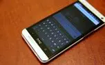 نمایش تبلیغات در صفحه کلید پیش فرض HTC