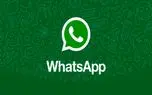 به‌روزرسانی جدید واتس اپ و اجرای مستقیم ویدئوهای یوتیوب