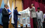 مراسم بهره برداری از فاز سوم شبکه ملی اطلاعات در الکامپ ۲۳ برگزار شد
