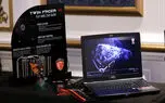 MSI کامپیوتکس را به تهران آورد