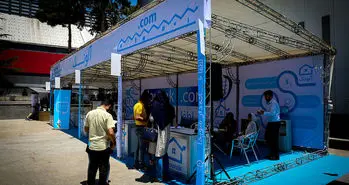 آلونک سیستم یکپارچه جستجوی املاک