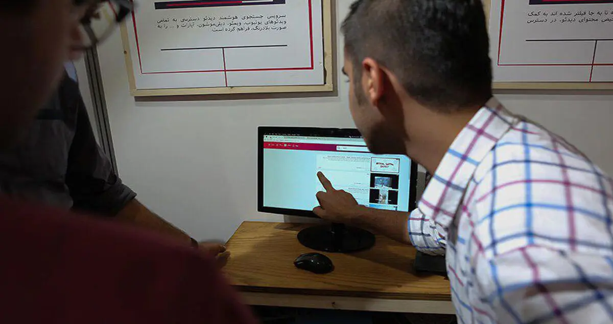 آرانایس، سیستم رزرو آنلاین آرایشگاه های زنانه