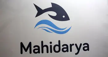 سایت ماهی دریا، فروش آنلاین ماهی و میگو