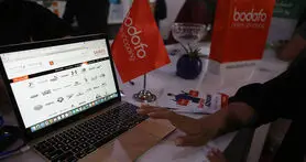بدوفو، فروشگاه آنلاین لوازم ورزشی