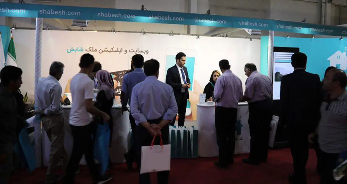 شابش، استارتاپ پیشرو در حوزه املاک