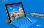 به روز‌ رسانی جدید فریمور Surface Pro 4