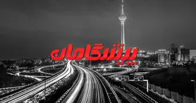 حمایت پیشگامان از استارتاپ‌ها