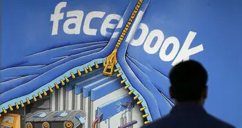 ادغام شرکت Source3 با فیس بوک