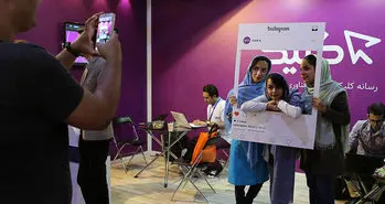 آخرین روز الکامپ به روایت تصویر!