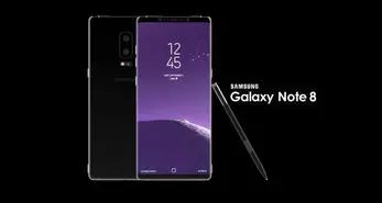 گلکسی نوت ۸، اول شهریور رونمایی می‌شود
