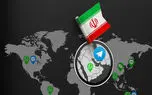 برخی سرورهای تلگرام به ایران منتقل شد