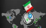 برخی سرورهای تلگرام به ایران منتقل شد