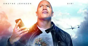 چرا سیری به راک بیشتر از راک به سیری نیاز دارد