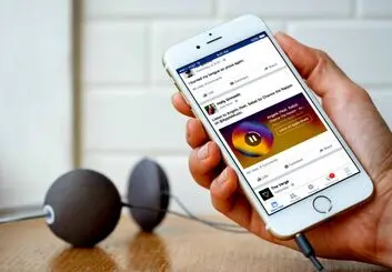 چگونه آیکون shuffle را در آیفون پیدا کنیم؟