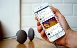 چگونه آیکون shuffle را در آیفون پیدا کنیم؟