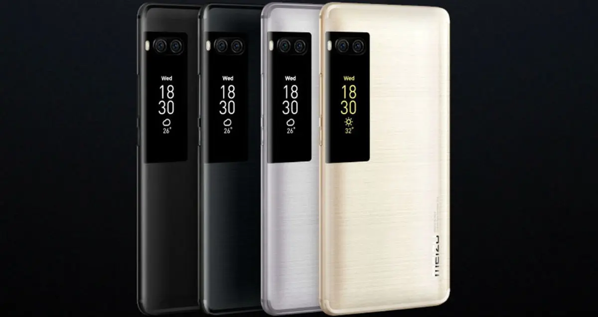 نظرسنجی: آیا صفحه‌نمایش دوم مفید است؟