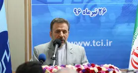 واعظی: کسانی که موافق فیلترینگ هستند اعتقادی به توسعه ندارند