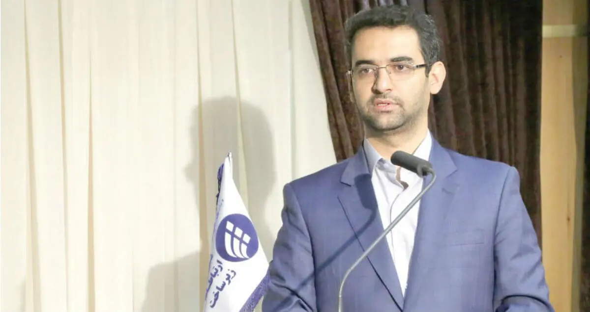 معاون وزیر ارتباطات: نمی‌توانیم برای مردم تعیین تکلیف کنیم