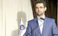 معاون وزیر ارتباطات: نمی‌توانیم برای مردم تعیین تکلیف کنیم
