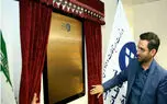 جزئیات تعرفه اینترنت نامحدود اعلام شد