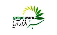 کارگاه‌های آموزشی شرکت سبزافزار آریا در الکامپ ۹۶