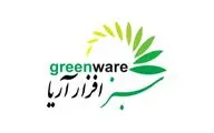 کارگاه‌های آموزشی شرکت سبزافزار آریا در الکامپ ۹۶