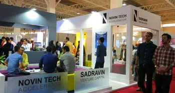 حضور شتاب دهنده تخصصی حوزه فین تک و اینترنت اشیا در الکامپ ۲۳