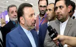 واعظی: از وزارت‌خانه می‌روم اما در دولت می‌مانم