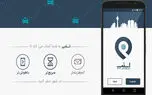 حمل و نقل بین شهری اسنپ به کار خود ادامه می‌دهد!