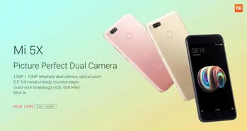 شیائومی ۳۰۰۰۰۰ عدد گوشی هوشمند Mi 5X فروخت