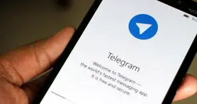 مقامات ایرانی از سرورهای تلگرام بازدید می‌کنند