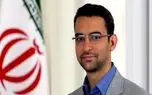 جهرمی: دسترسی آزاد به اطلاعات حق همه مردم است
