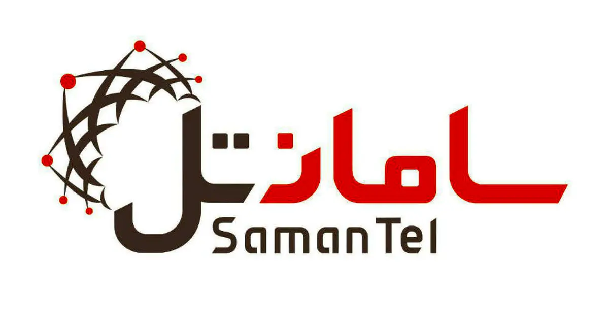 سامانتل از بسته‌های جدید اینترنت رونمایی کرد