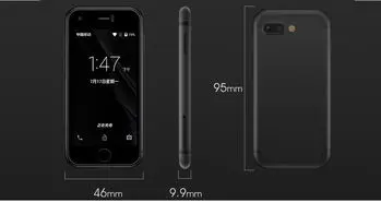 چینی‌ها آیفون ۲٫۵۴ اینچی ساختند!