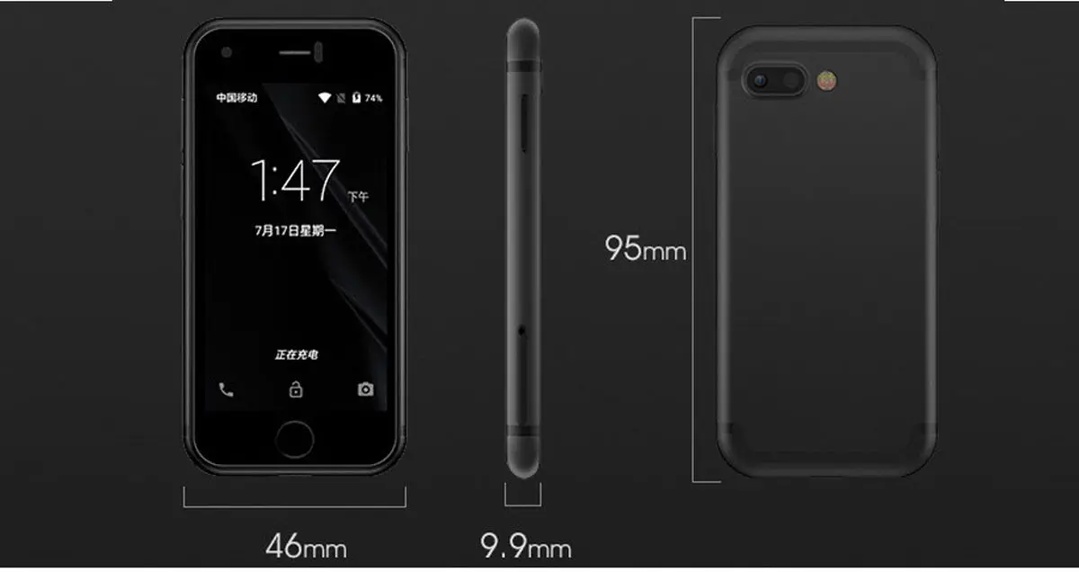 چینی‌ها آیفون ۲٫۵۴ اینچی ساختند!