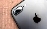 iPhone 7s بدنه ضخیم‌تری نسبت به iPhone 7 دارد