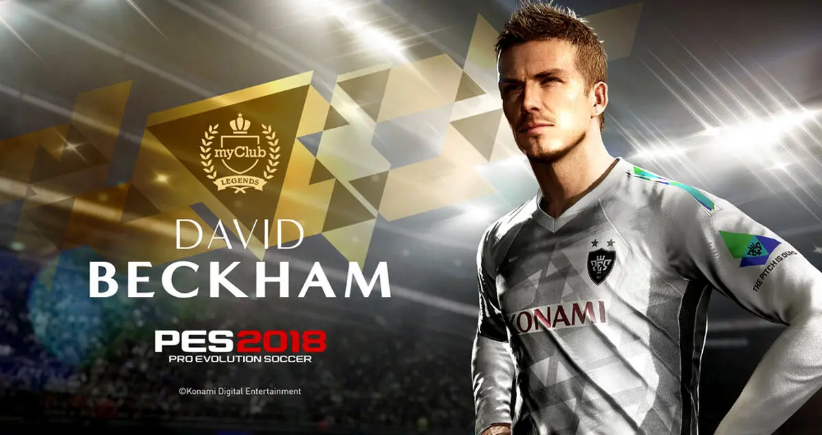 دیوید بکام به جمع ستارگان PES 2018 پیوست