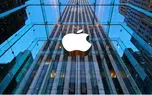 اپل مهندسین خبره کامپیوتر را محک می‌زند