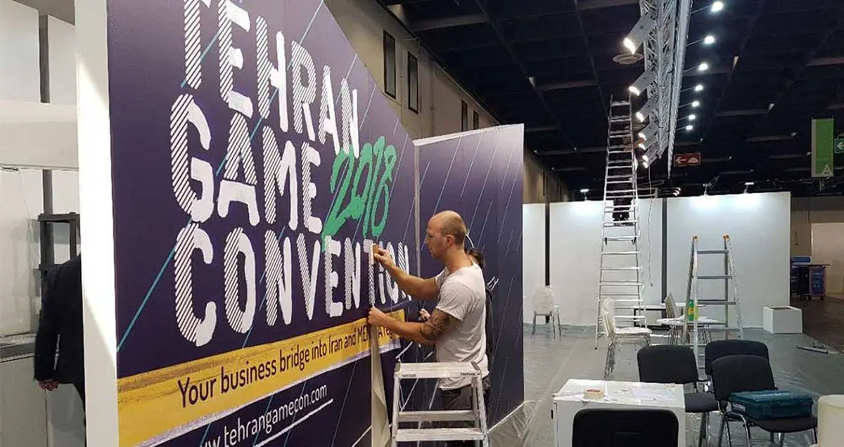 حضور ۹ شرکت بازی سازی ایرانی در نمایشگاه گیمزکام آلمان